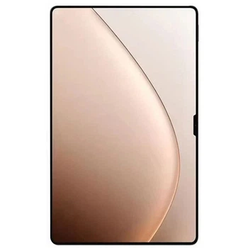 Дисплей (екран) Xiaomi Pad 7 Ultra, Original (PRC), З сенсорним склом, Без рамки, Чорний - 709630