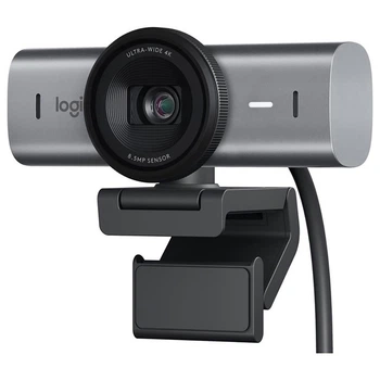 Веб-камера Logitech MX Brio 960-001559, Серый - 480499