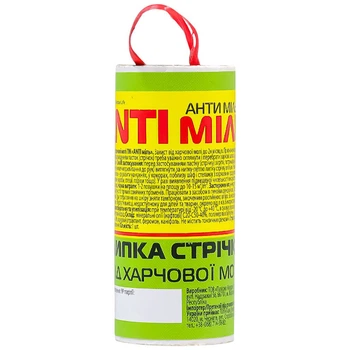 Лента липкая от пищевой моли ANTI моль - 715227