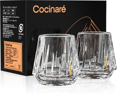 Хрустальные стаканы для кофе Cocinare KissCup 45 мл 2 шт