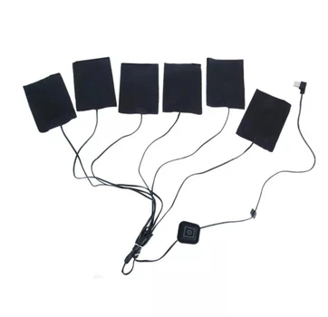 Электрическая грелка USB для обуви, одежды, детской коляски 11*7 см * 6 шт (с шести частей)