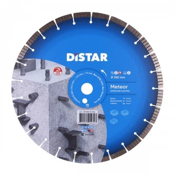 Круг алмазный отрезной Distar Meteor 7D 350x25,4 армированный бетон (12385055024)