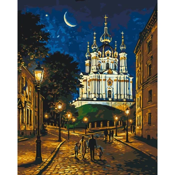 Картина за номерами "Вечірній Київ" LW3473, 40х50 см