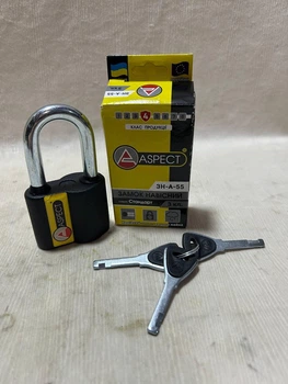 Замок навісний ASPECT ЗН-А-55 3-кл