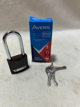 Замок навісний AVERS PD-01-32-L