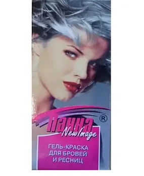 Фарба для брів Панна тон "Графіт"