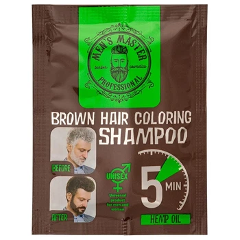 Окрашивающий шампунь для камуфлирования седины Men's Master Brown Hair Coloring Shampoo (1 пак) Коричневый