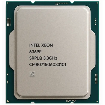 Процесор серверный INTEL Xeon 6 6369P (8C/16T, 3.3 -5.7GHz, 24MB LGA1700) TRAY (CM8071506033101)