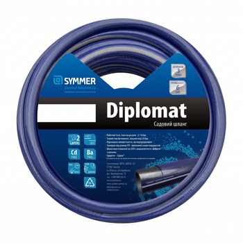 Шланг поливочный SYMMER DIPLOMAT 3/4" 30