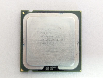 Процессор Intel Pentium 805 2.66GHz - Б/У