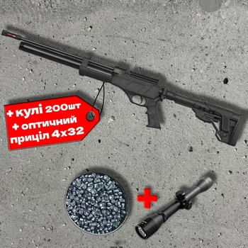 Гвинтівка PCP Optima Zylox (4.5 мм, 30 Дж) 325 м/с, 55 пострілів + приціл 4х32 + кулі 200шт