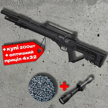 Гвинтівка PCP Optima Invader Auto (4.5 мм, 27 Дж) напівавтомат, 310 м/с, 14 куль + приціл 4х32 + кулі 200шт