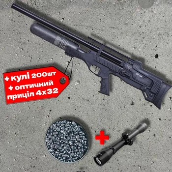 Гвинтівка PCP Optima Blitz BP (4.5 мм, 34.7 Дж) Автоматична, Bullpup, 350 м/с, 140 пострілів + приціл 4х32 + кулі 200шт