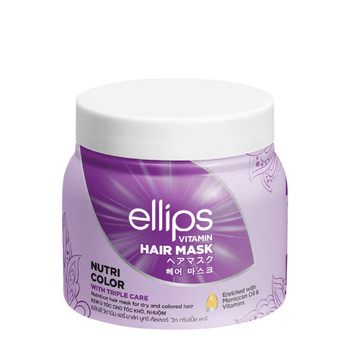 Маска для волос Ellips Nutri Color Сияние цвета 200 г