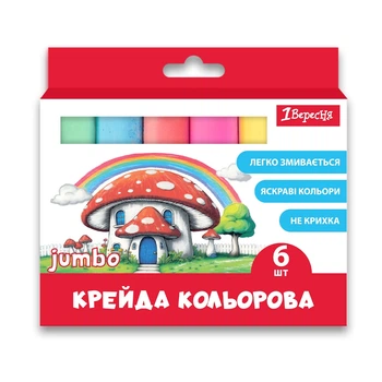 Крейда кольорова 1Вересня Classic JUMBO 6 штук
