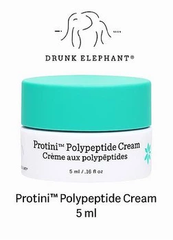 Крем для обличчя drunk elephant protini polypeptide moisturizer 5мл