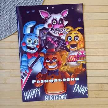 Раскраска 5 ночей у Фредди Five Night's at Freddy's А5 (28979)