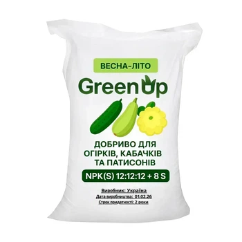 Удобрение для огурцов, кабачков и патиссонов Green Up (весна-лето) 2 кг
