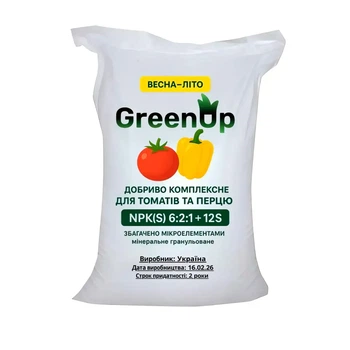 Удобрение для помидоров и перцев Green Up (весна-лето) 1 кг