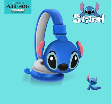 Беспроводные наушники Stitch AH-806 (DP-130539450)
