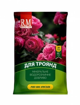Кристаллическое удобрение ROYAL MIX для роз 20 г – для яркого и длительного цветения