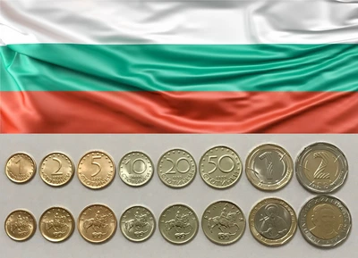 Набір із 8 монет Болгарія — 1 - 50 стотинок + 1 і 2 лева 1999 - 2015 - UNC