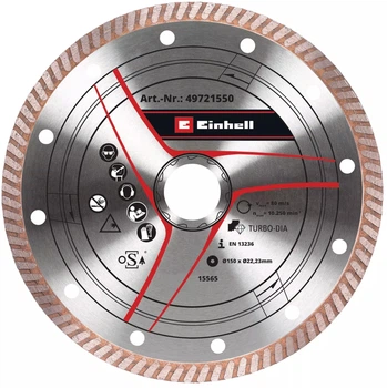 Алмазний диск Einhell 150 x 1.6 мм 49721550 (4009317215509)