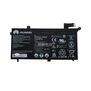 Аккумулятор для ноутбука Huawei MagicBook D15 HB4692J5ECW-31, 3665mAh