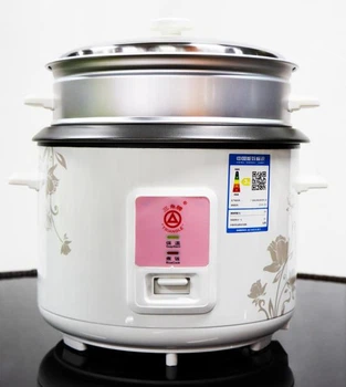 Рисоварка пароварка 3л 500W SPUOSR CFXB30-A