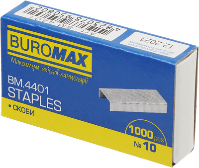 Набор скоб Buromax №10 10 уп по 1000 шт (BM.4401)