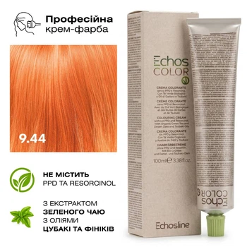 Крем-краска для волос Echosline Echos Color 9.44 Насыщенный медный ультра светлый блонд 100 мл