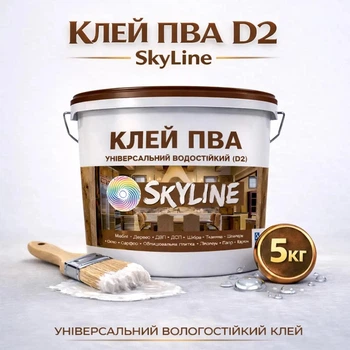 Клей ПВА D2 водостійкий Skyline для дерева, ДСП, МДФ та меблів 5 кг