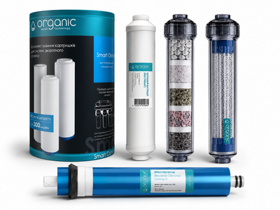 Комплект всех картриджей Organic Smart Osmo 7