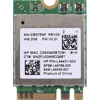 Wi-Fi модуль Realtek Wi-Fi 5 RTL8822CE M.2 802.11ac Bluetooth 5.0 (AW-CB375NF)