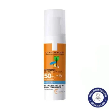 Детский солнцезащитный лосьон La Roche-Posay Anthelios Dermo Pediatrics Baby Lotion SPF 50+ для чувствительной и склонной к атопии кожи 50 мл