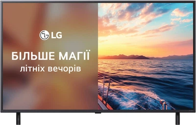 Телевизор LG QNED 50" 50QNED80A6A