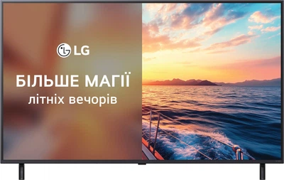 Телевизор LG QNED 55" 55QNED80A6A