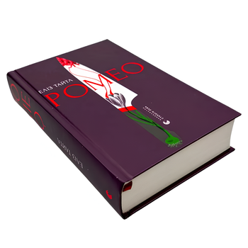 Книга : Ромео. Еліз Тайтл