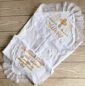 Муслиновая именная крижма для крещения 90×90 см (Быстрое изготовление под заказ)