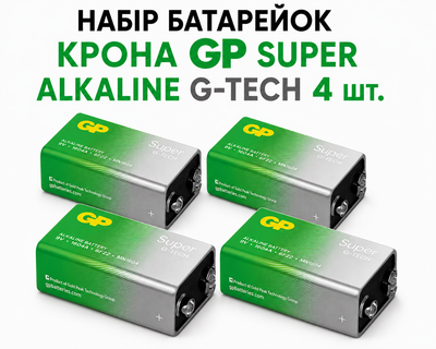 Батарейки Крона GP Super Alkaline G-Tech 9V (6F22 / 1604A), щелочные, 4 шт.