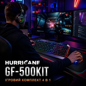 Игровой комплект Hurricane GF-500Kit клавиатура + мышь + гарнитура + коврик