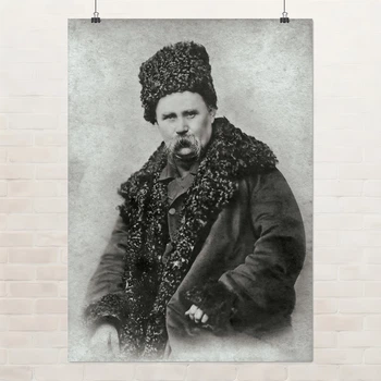 Постер Тарас Григорьевич Шевченко, Кобзарь, фотопортрет , A1 85×60 см (id4304)