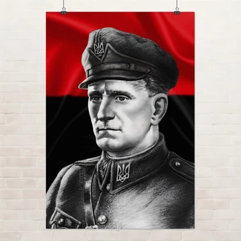Постер Шухевич Роман Иосифович, A3 42×29 см (id5255)