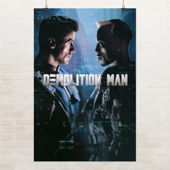 Постер Разрушитель, Demolition Man (1993), Сильвестр Сталлоне, культовое кино, A3 42×28 см (id7230)
