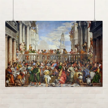 Постер Брак в Кане, Паоло Веронезе, Paolo Veronese, Wedding at Cana, A3 29×42 см (id6983)