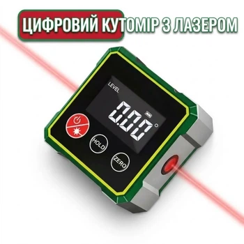 Цифровий кутомір з лазером та магнітною фіксацією (Type-C)