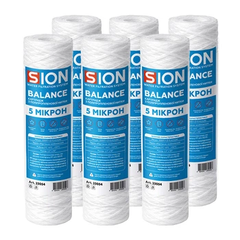 Комплект картриджів з поліпропіленової нитки Sion BALANCE 2.5”x10” 5 мкм - 6 шт
