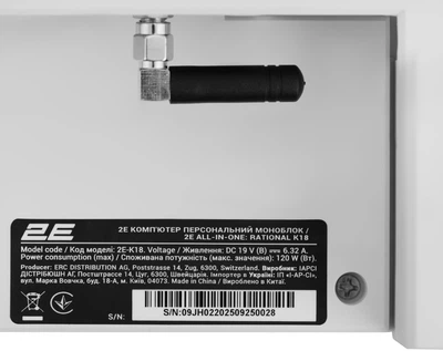 Моноблок 2E Rational K18 (2E-K18.75) White