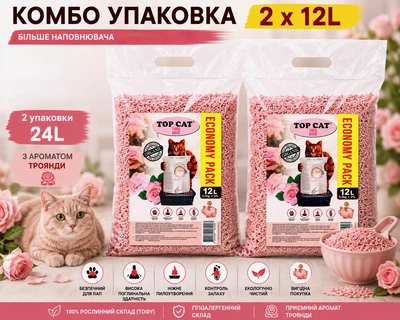 Соєвий наповнювач для котячого туалету TOP CAT - з ароматом троянди, Набір 2 шт х 12 л (10 кг)