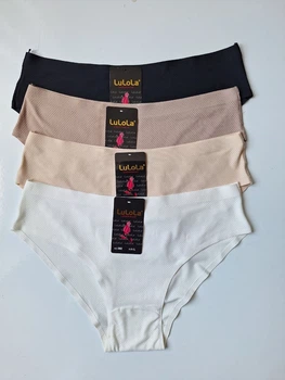 Женские трусы бесшовные с перфорацией 46/48 размер набор 4 шт белые бежевые черные кофейные